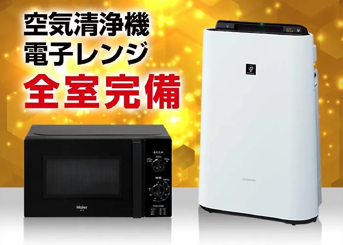 Hotel Livemax Nihonbashi Ningyocho