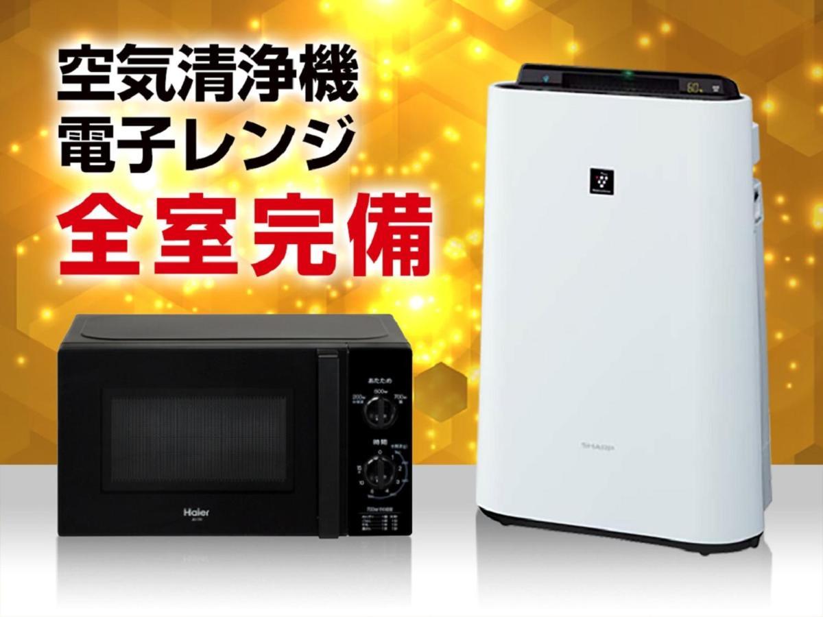 日本桥人形町利夫马克斯酒店 酒店 東京都