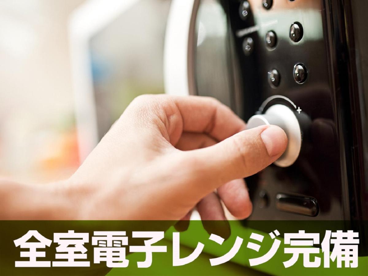 酒店 日本桥人形町利夫马克斯酒店 3*