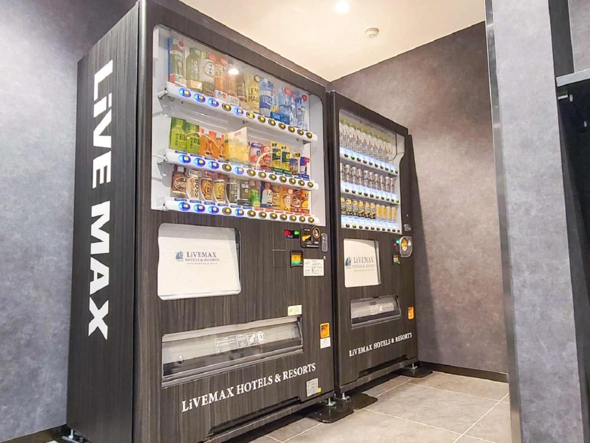 日本桥人形町利夫马克斯酒店 酒店